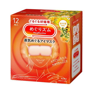 [ԉ]߂Y C߂ AC}XN ؍҂̍ 12(jp ڂ̔ bNX C 20 |^Cv sDz)