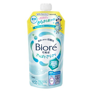 [ԉ]rIu ς肳炳 {fBEHbV O[VgX̍ lւp XpEgpE` 320ml (Ԃɂg 炳pE_[z _)