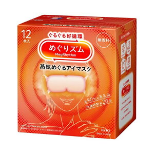 [ԉ]߂Y C߂ AC}XN  12 (jp ڂ̔ bNX C 20 |^Cv sDz)