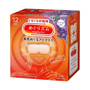 [ԉ]߂Y C߂ AC}XN x_[̍ 12 (jp ڂ̔ bNX C 20 |^Cv sDz)