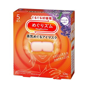 [ԉ]߂Y C߂ AC}XN x_[̍5 (jp ڂ̔ bNX C 20 |^Cv sDz)