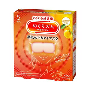 [ԉ]߂Y C߂ AC}XN n䂸̍ 5 (jp ڂ̔ bNX C 20 |^Cv sDz)