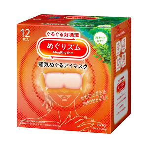 [ԉ]߂Y C߂ AC}XN Xї̍ 12 (jp ڂ̔ bNX C 20 |^Cv sDz)