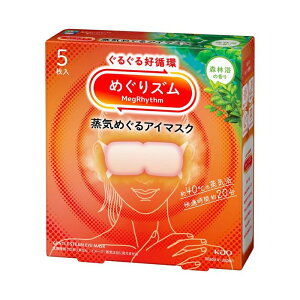 [ԉ]߂Y C߂ AC}XN Xї̍ 5 (jp ڂ̔ bNX C 20 |^Cv sDz)