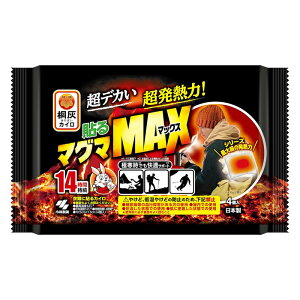 y䂤pPbgzΏہz[ѐ]ˊDJC \}O}MAX \^Cv 4 (14Ԏ 唻TCY ۉ ĝăJC h΍)(|Xg ǐՂ胁[)