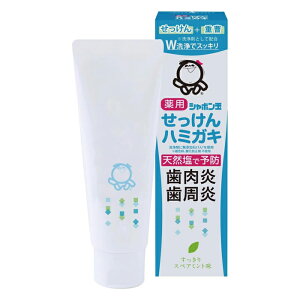 V{ʐ΂ p n~KL 80g( ݂͂ VR XyA~g)[򕔊Oi]