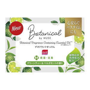 LbgxL[U[ p ~[YΌ {^jJ O[eB[&xKbg 1 95g[򕔊Oi](Ō`΂ fIhg oX^C)