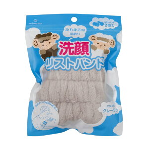 xm wi we wo 烊Xgoh O[W 2(Gh~ 玞)