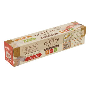 [KOKUBO(RN{)]CUTTING ܂ȔV[g NA XChJb^[t 1(24cm×3m JbeBO {[h ĝ)