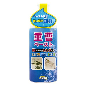 g[N dy[Xg 420g(ꗎƂ EL  IH W)