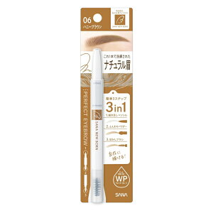 y䂤pPbgzΏہz[Ֆi]Ti New Born(j[{[) p[tFNgACuE 06 nj[uE 1(ACuEyV pE_[ uV 3in1 )(|Xg ǐՂ胁[)