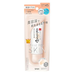 y䂤pPbgzΏہz[Ֆi]Ti Ȃ߂炩{ XLPAUVn NAx[W 50g(ێ mP~J UVJbg h ΌIt C\t{)(|Xg ǐՂ胁[)