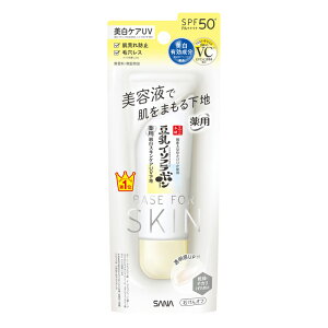 y䂤pPbgzΏہz[Ֆi]Ti Ȃ߂炩{ p XLPAUVn NAzCg 50g(eJ h~ UVJbg  ьX)(|Xg ǐՂ胁[)