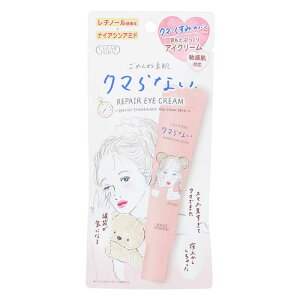 y䂤pPbgzΏہzR[Z[RX|[g NA^[ ߂ˑf N}Ȃ ACN[ 20g(N}݃Jo[ qΉ h)(|Xg ǐՂ胁[)