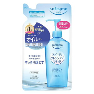 R[Z[RX|[g \teB Xs[fB NWOLbh ߂ 210ml(l CNƂ ICt[ sv)