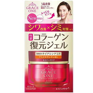 R[Z[RX|[g OCX pN yAWF 100g(VP V~΍ GCWOPA I[C WF)[򕔊Oi]