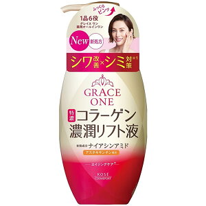 R[Z[RX|[g OCX pN Ztgt 230ml(VP V~΍ GCWOPA I[C)[򕔊Oi]