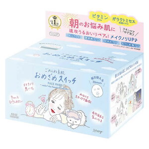 R[Z[RX|[g NA^[ ߂ˑf ߂߃XCb` tFCX}XN 30(pbN Ђ PA )