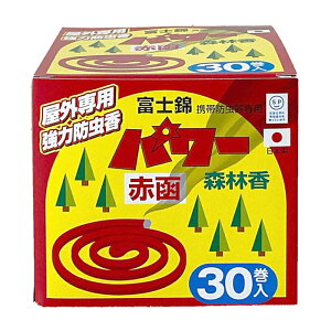 ʌZ폤 xm p[Xэ(ԐF) 30(͖h  AEghA)