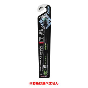 y䂤pPbgzΏہz[f^v]ubN_C M[  1{(uV oPA  ̓)(|Xg ǐՂ胁[)