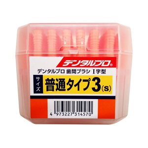 [f^v]ԃuV I^ ʃ^Cv TCY3(S) 50{(tX oPA C)