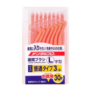 [f^v]ԃuV L^ ʃ^Cv TCY3(S) 30{(tX oPA C)