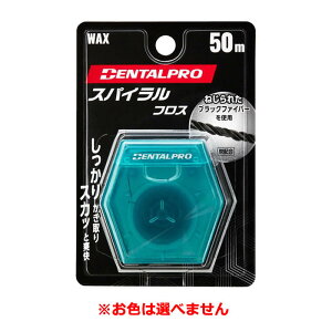 y䂤pPbgzΏہz[f^v]XpCtX bNX  50m(tX oPA C )(|Xg ǐՂ胁[)