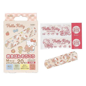 y䂤pPbgzΏہzXP[^[ ~}΂񂻂 MTCY n[LeB 20(Jnp LN^[ qǂ)(|Xg ǐՂ胁[)