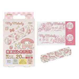 y䂤pPbgzΏہzXP[^[ ~}΂񂻂 MTCY }CfB 20(Jnp LN^[ qǂ)(|Xg ǐՂ胁[)