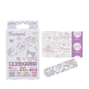 y䂤pPbgzΏہzXP[^[ ~}΂񂻂 MTCY N~ 20(Jnp LN^[ qǂ)(|Xg ǐՂ胁[)