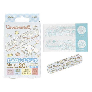 y䂤pPbgzΏہzXP[^[ ~}΂񂻂 MTCY Vi[ 20(Jnp LN^[ qǂ)(|Xg ǐՂ胁[)