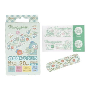 y䂤pPbgzΏہzXP[^[ ~}΂񂻂 MTCY ͂񂬂ǂ 20(Jnp LN^[ qǂ)(|Xg ǐՂ胁[)