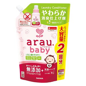 [T]arau.baby AExr[ 炩Ldグ l֗p ^Cv 880ml(Ԃ  Cጸ xr[\[v)