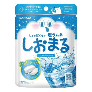 y䂤pPbgzΏہz[T]ςȂ l ܂ ЂTC_[ 30g(MǗ\h NG_z 킵 l ⋋)(|Xg ǐՂ胁[)