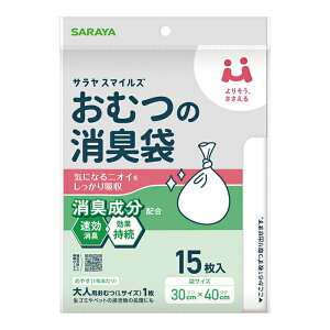 y䂤pPbgzΏہz[T]X}CY ނ̏L 15(L UL Ic S~)(|Xg ǐՂ胁[)