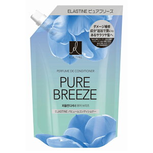 [�g�C���^���[�W���p��]�G���X�e�B�� �p�q���[�� �s���A�u���[�Y �R���f�B�V���i�[ �l�ւ��p ���[�Y�t���[�����̍��� 350ml(�T���c���� �_���[�W��C ���蒷���� �w�A�P�A)