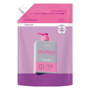 [�g�C���^���[�W���p��]�G���X�e�B�� �}�W�b�N�R���g���[�� �_���[�W�P�A �V�����v�[ �߂��� 400ml(�l�� ���y�A �w�A�P�A �c��)