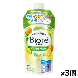 [ԉ]rIu {fBEHbV VgX̍ lւp 320ml x3(t̃^Cv _ XpEgpE`^Cv Ԃɂg)