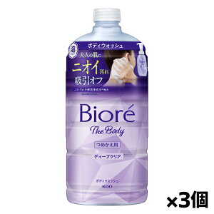 [ԉ]rI U {fB A^Cv fB[vNA u₩ȃn[otbV̍ lւ 740ml x3(e {fB\[v fP[g _ Aŏo)