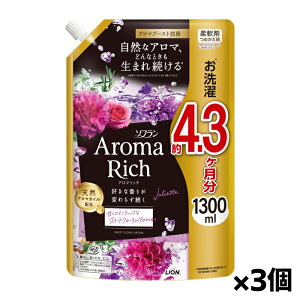 [���C�I��]�\�t���� �A���}���b�` �W�����G�b�g �߂��� �X�C�[�g�t���[�����A���}�̍��� 1300ml x3��(�l�� �_��� �V�R�A���}�I�C�� ��e��)