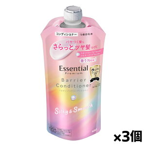 [ԉ]GbZV v~A 邨oARfBVi[ VL[X[X zCgs[`XN̍ lւp 340ml x3(pT c)
