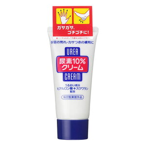 �A�f10%�N���[�� 100g