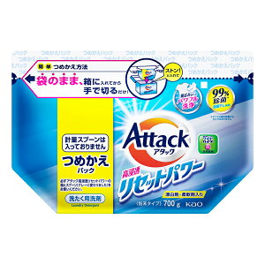 [ԉ]A^bNZZbgp[ ߂p 700gx1(l  􂽂 ^Cv Y܏_ܓ)