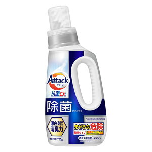 [ԉ]A^bN REX ۃAhoX b`n[u̍ { 720g (p jICی 󑅏 Y܋ɏL)