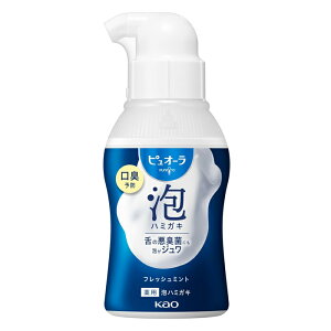 [ԉ]sI[ p An~KL tbV~g { 110ml [򕔊Oi] (L\h AWb A݂ ݂O)