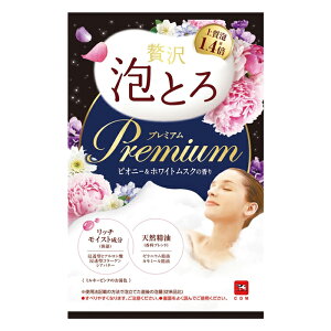 �y�䂤�p�P�b�g�z���Ώہz[�����Ό�]�������� �ґ�A�Ƃ� �v���~�A�� ������ �s�I�j�[ & �z���C�g���X�N�̍��� 40g(������ �A���C �V�R���� �ێ�)(�|�X�g���� �ǐՂ��胁�[����)