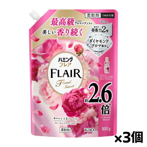 [�ԉ�]�n�~���O �t���A �t���[�����X�E�B�[�g�̍��� �X�p�E�g�p�E�` �l�ւ��p 900g x3��(�_��� ��e�� ���葱�� �R�� �h�L �ы� �Ód�C�h��)