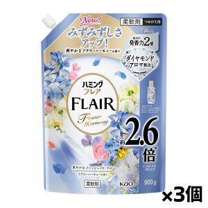 [ԉ]n~O tA t[n[j[̍ XpEgpE` lւp 900g x3(_ e 葱 R hL ы ÓdCh)