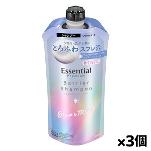 [ԉ]GbZV v~A 邨oAVv[ OECXg zCgs[`XN̍ lւp 340ml x3(邨 L锯 ܂Ƃ܂)