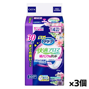 [�ԉ�]�����[�t ���p���c��p�p�b�h ���K�A���} ��Ӓ����S�t�B�b�g 30����x3��(��l�p���ނ� �A���p�b�h ���L 4�񕪋z��)